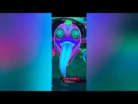 【メギド72】呑王クレスエンド 2ターン