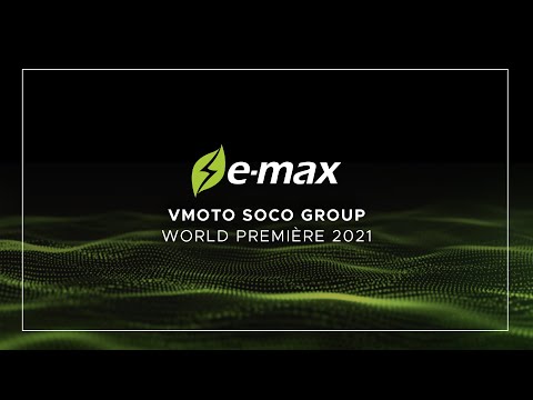 e-max World Première | FRENCH
