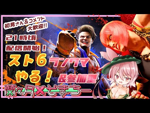 thumbnail_e3UT_tyyGD0