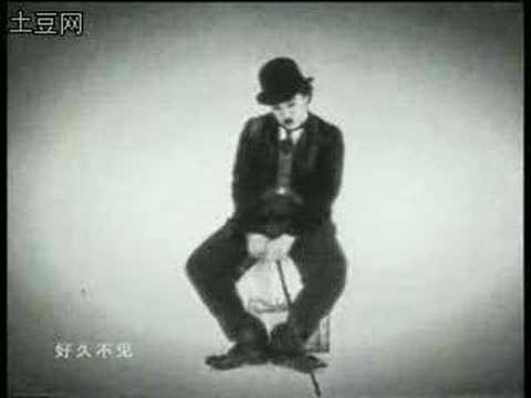 陈奕迅-好久不见