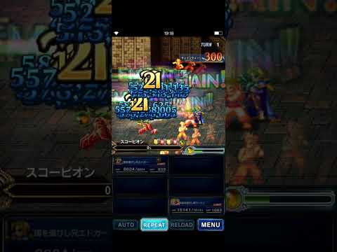本日(10/14)まで！崩れかけた家の救出劇のクリア方法