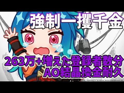 thumbnail_e3k4nl3FE8Q