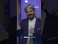 نهايتك قربت يا قائد الاشرار #الاضرعي