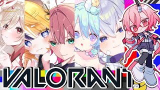 【#VALORANT】予選本番！勝つぞ～～～ #ねこぱんWIN  w/尖苅せにゃ,るみなす・すいーと,空瀬じゃが,眠依ねむ,東雲さくら【#V