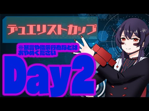 thumbnail_e3oDlslLNFY