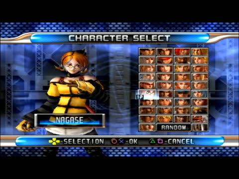 The King of Fighters: 2006 | Nagase