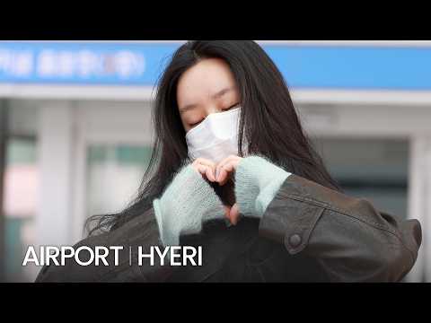 혜리, <strong>인천공항</strong> 출국 | HYERI Airport Departure