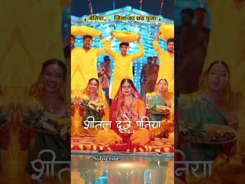 #babifreitas  #viralvideo