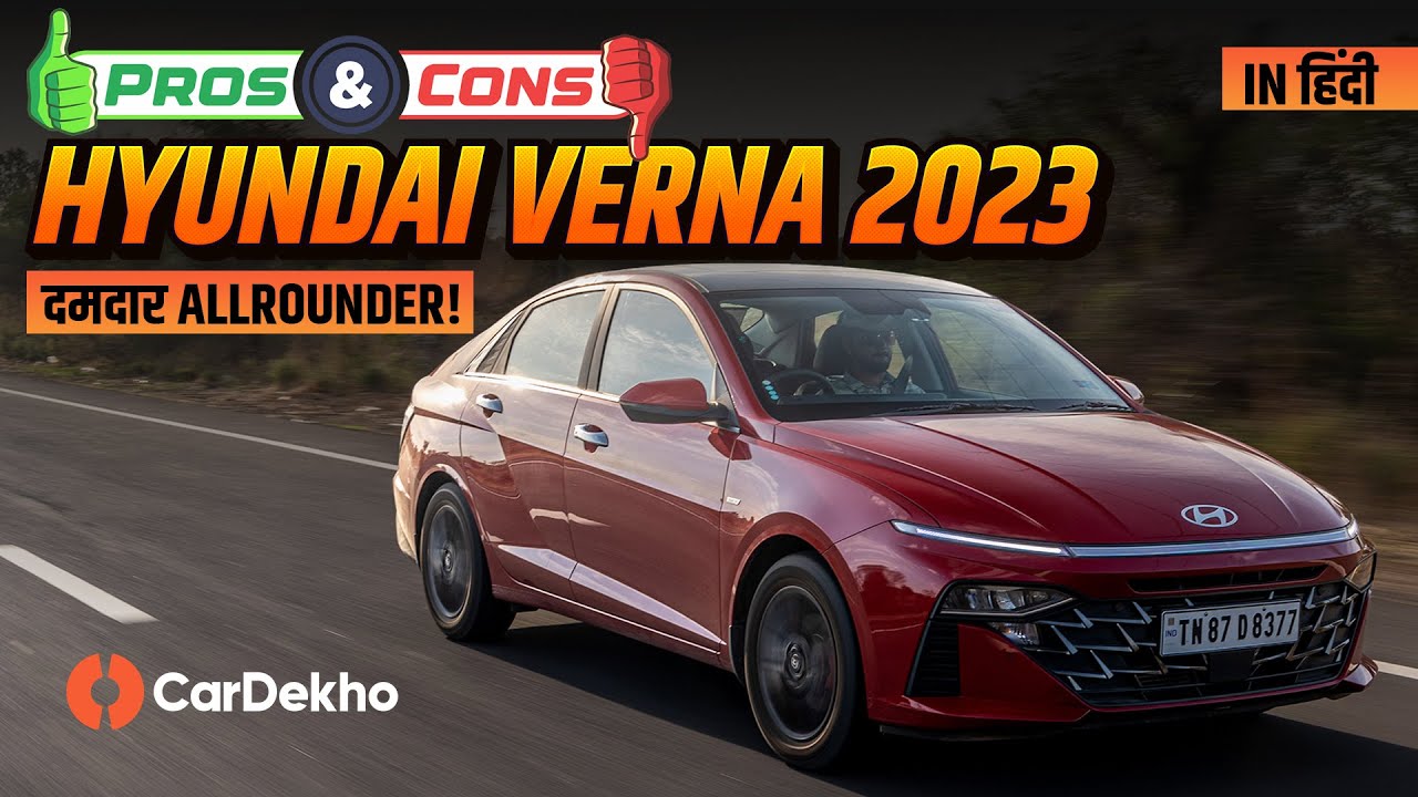Hyundai Verna 2023 Review | Pros And Cons Explained | CarDekho