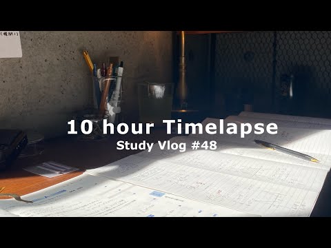 Study Vlog #48 10時間勉強タイムラプス【モチベ上げ】