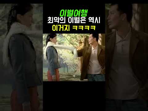 어? 전화로 하면 될거 아니야 전화로!!