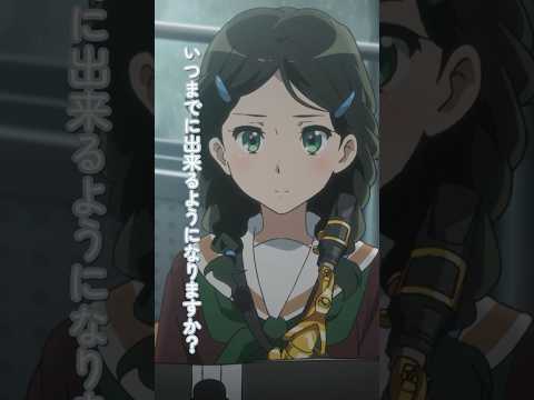 残念ながらコンクールは待ってはくれません🎺TVアニメ『響け！ユーフォニアム』第七回より【毎週土曜26時放送】