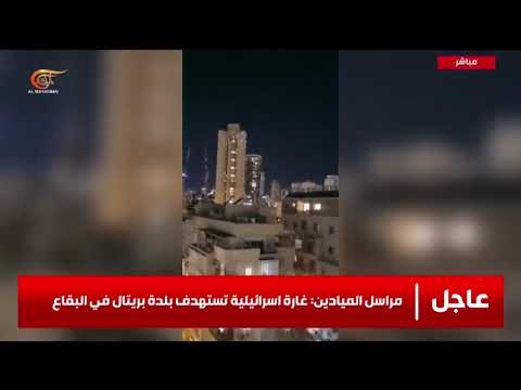 مشاهد لسقوط الصواريخ الإيرانية خلال الموجة الأخيرة في الداخل المحتل