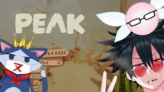 山を登る山小屋【PEAK】