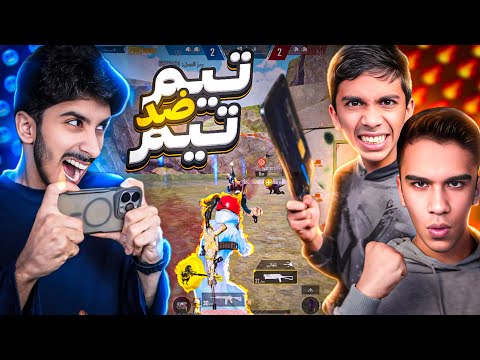 أقوى روم جلدد ! ￼( راح تشبع ضحك 😂 ) #pubgmobile
