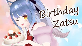 Birthday zatsudan #vtuber #zatsudan #shorts