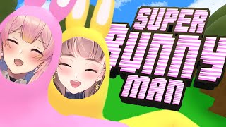 【スーパーバニーマン】※音量&爆笑注意です。【水蜜もも / 藤原いと】