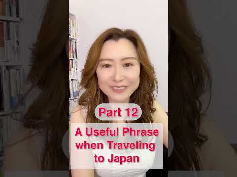 ?? Learn Japanese ?? A Useful Phrase when Traveling to Japan: Part 12 ? #shorts