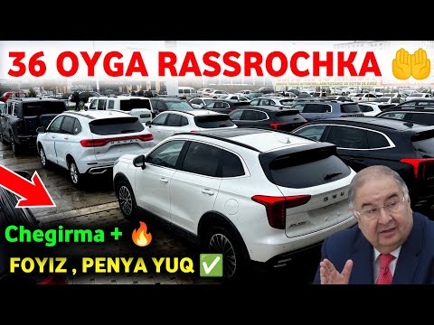 😱HAVAL AVTOSALON NARXLARI RAMAZON OYIDA AKSIYA 🔥 HAVAL JOULION , M6 RASSROCHKA 36 OYGA 0 % ✅ #Haval 