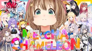 MECCHA MECCHA COLLAB #わちゃわちゃカメレオン