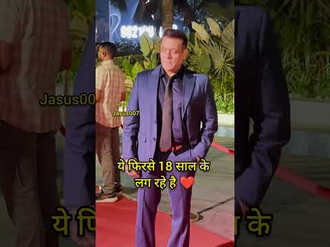 18 साल ❤️. #salmankhan #shorts #ytshorts #Jasus007 #bollywood