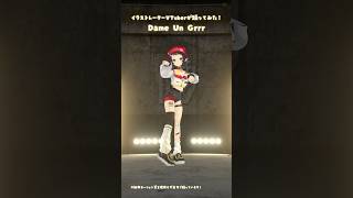 「Dame Un Grrr/Fantomel × KateLinn」イラストレーターが踊ってみた🐾 #3D #dance #Shorts【和