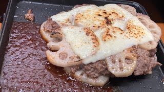 チーズレンコンに寄生されたハンバーグを焼いてハイボールをキメるだけの動画