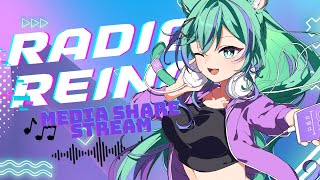 【MEDIA SHARE STREAM】EARLY MORNING RADIO REINA【 Reina Ronronea | globie