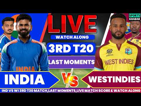 India vs Westindies 3rd T20 Match Last Moments | Ind vs Wi Live Cricket Score &amp; Watch Along