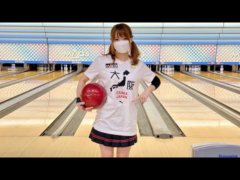 ボウリング女子の練習風景107（Bowling Practice）2021/11