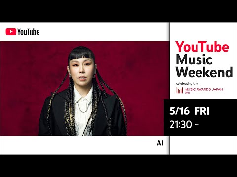 AI - RESPECT ALL TOUR 2024（YouTube Music Weekend Special Edition）