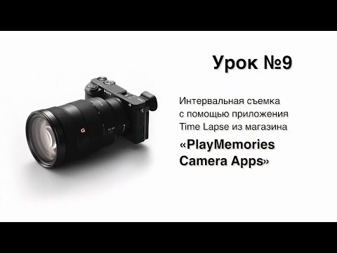 течет вода слушать течет вода слушать