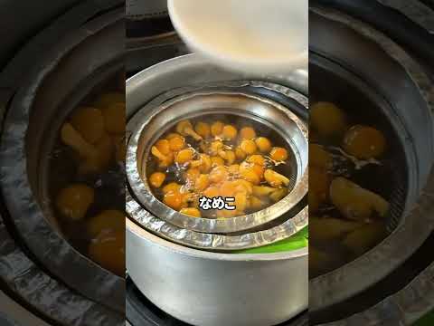 【夏にピッタリ!!】シェフが作るカンタン冷製スープ#shorts