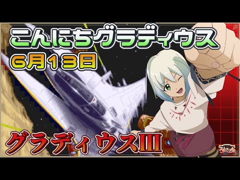 thumbnail_e5PAoy8n57Y