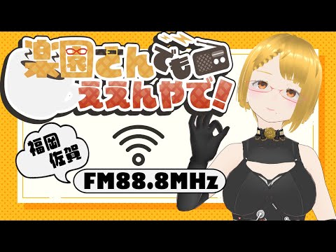 thumbnail_e5WdyGYXIwU