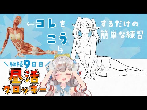 thumbnail_e5ed6wOjQKg
