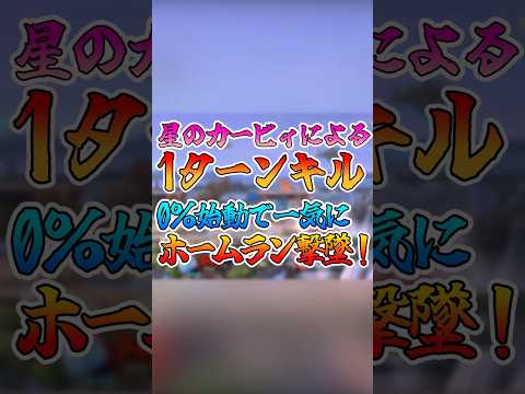 thumbnail_e5jK-xVU5MA