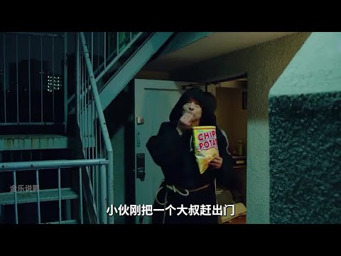 趕走一個黑衣人回頭竟變兩人！這恐怖劇情根本停不下來…… #金樂說影 #案件 #探案 #懸案 #懸疑