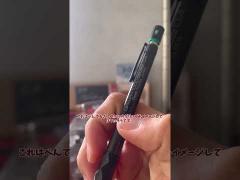 グラフ1000 forpro のカスタムグリップがやばすぎる !!!! #shorts