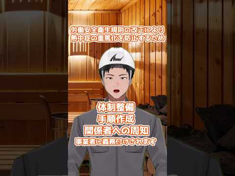 thumbnail_e68mKOaIe8A