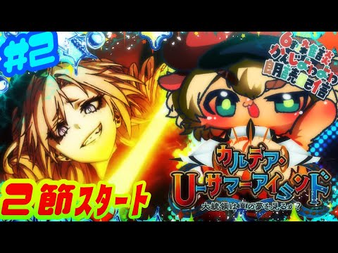 thumbnail_e6AD6OyTx34