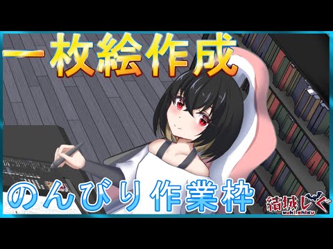 thumbnail_e6C2Yvy2E7U