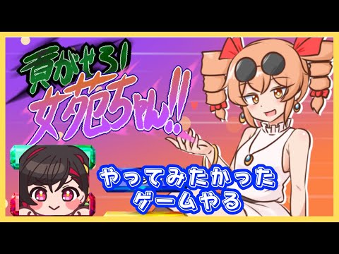 thumbnail_e6ChFOYhMjw