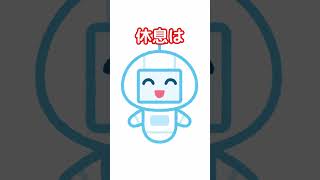 【#Shorts #Vtuber成長記  #ChatGPT  】ChatGPTに休みはあるの？聞いてみたら怖かった【#九条悠姫 #Vtube