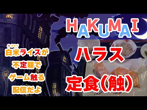thumbnail_e6QZmUMu_EQ