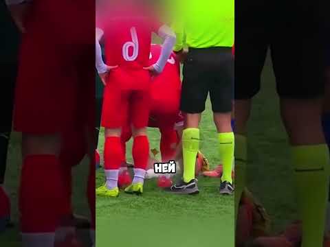 Этот футболист заслуживает большего!