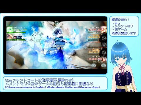 【メメントモリ】聖夜ルナリンド＆冬ソルティーナで戦ってみた【時空の洞窟：ネタ】