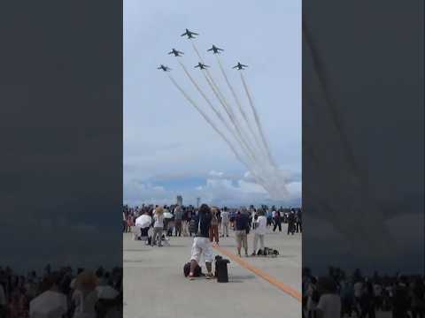 超低空高速飛行ブルーインパルス！松島基地で2023年に見せた見事な編隊飛行