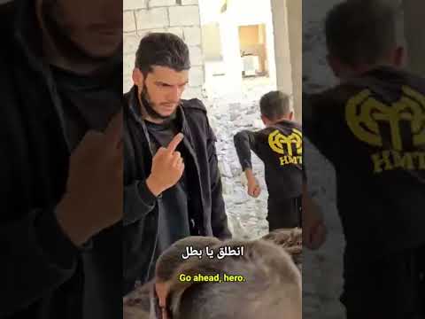 إذهب إلى بلدة المجاورة !!(٢) #الاجسام