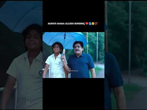 𝗧𝗵𝗶𝘀 𝗦𝗰𝗲𝗻𝗲 ❤️🫂🥺📈 #telugu #ytshorts #shorts #motivation #shortvideo